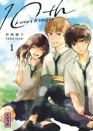 10th - à couper le souffle  - Tome 1 (9782505089827-front-cover)