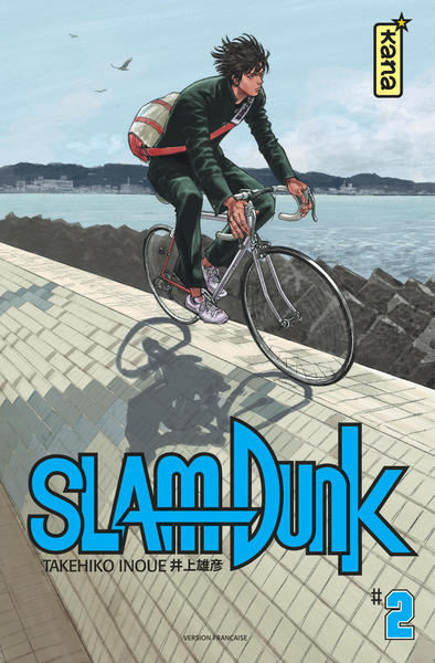 Slam Dunk Star edition - Tome 2 (9782505076513-front-cover)