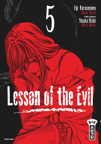 Lesson of the evil - Tome 5 (9782505063940-front-cover)