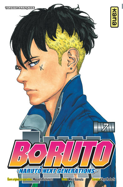 Boruto - Naruto next generations - Tome 7 (9782505074427-front-cover)