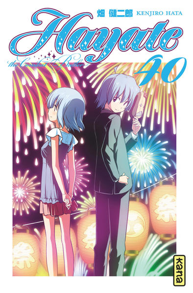 Hayate The combat butler - Tome 40 (9782505070221-front-cover)