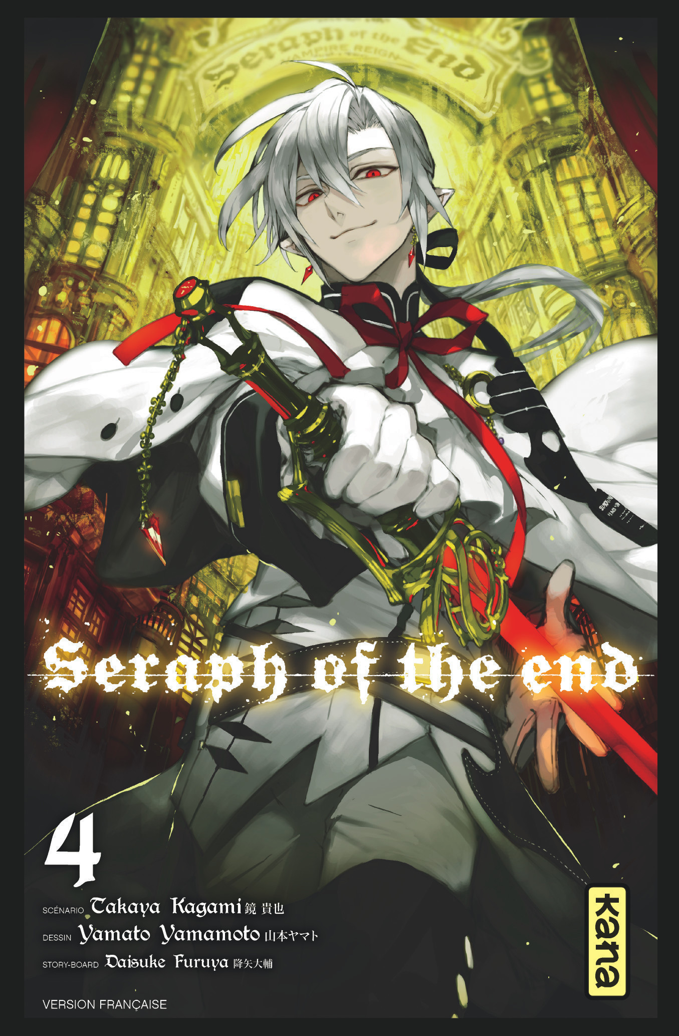 Seraph of the end - Tome 4 (9782505062875-front-cover)