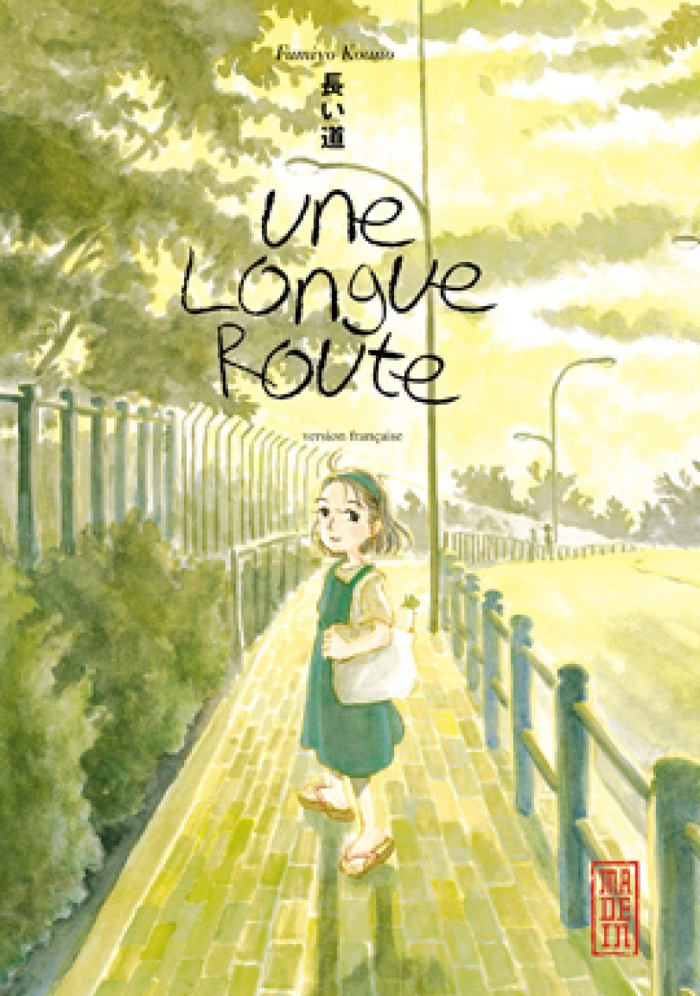 Une longue route (9782505011590-front-cover)