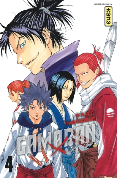 Gamaran - Tome 4 (9782505017547-front-cover)