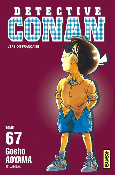 Détective Conan - Tome 67 (9782505014270-front-cover)