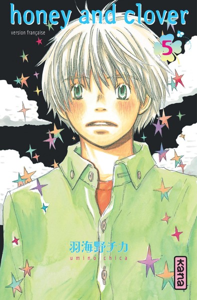 Honey & Clover - Tome 5 (9782505001867-front-cover)