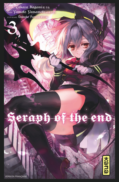 Seraph of the end - Tome 3 (9782505062868-front-cover)