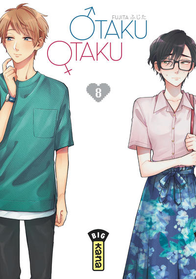 Otaku Otaku - Tome 8 (9782505084587-front-cover)