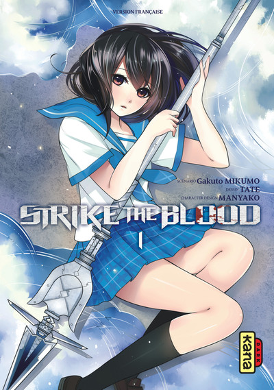 Strike the Blood - Tome 1 (9782505061540-front-cover)