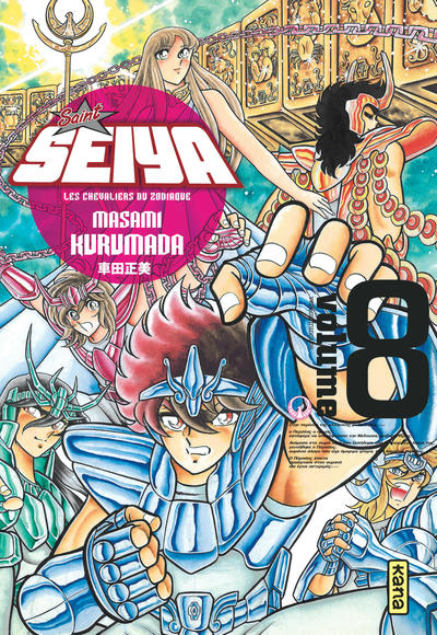 Saint Seiya - Deluxe (les chevaliers du zodiaque) - Tome 8 (9782505087038-front-cover)