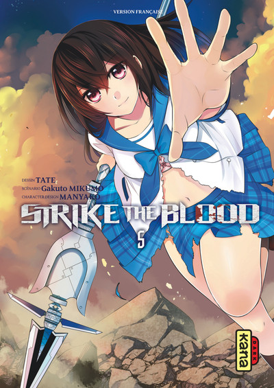 Strike the Blood - Tome 5 (9782505062424-front-cover)