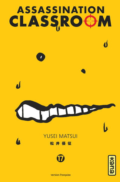 Assassination classroom - Tome 17 (9782505068846-front-cover)
