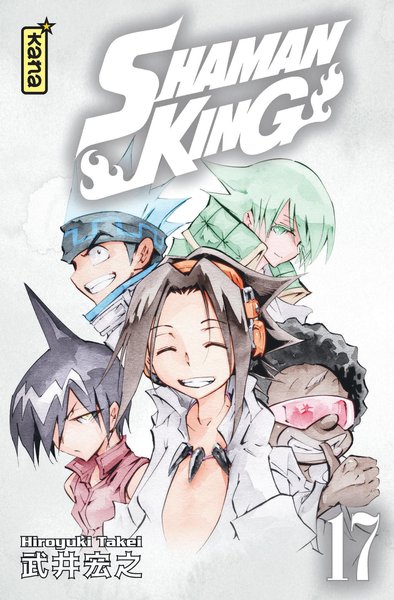 Shaman King Star Edition - Tome 17 (9782505084860-front-cover)