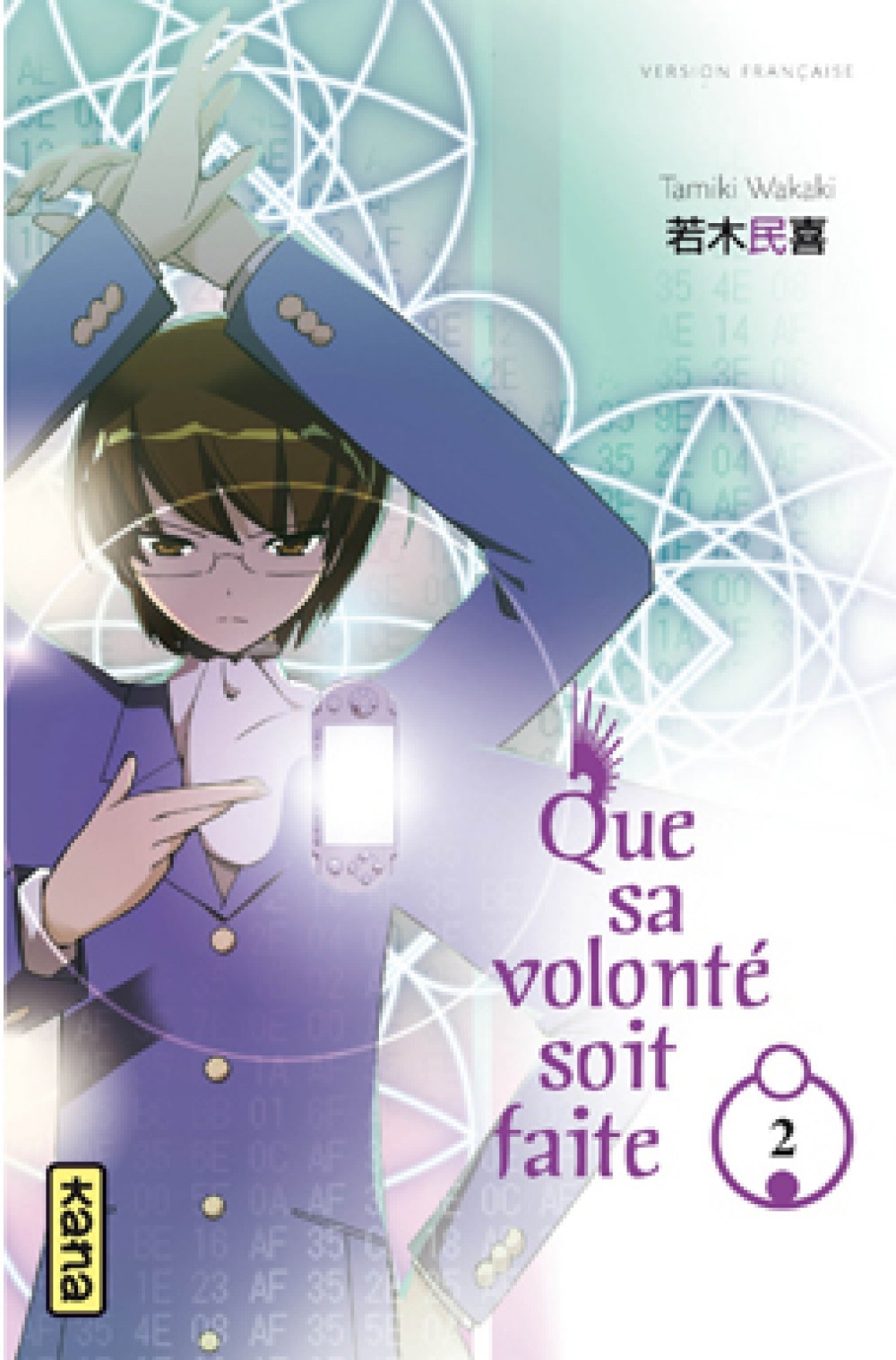 Que sa volonté soit faite - Tome 2 (9782505010715-front-cover)