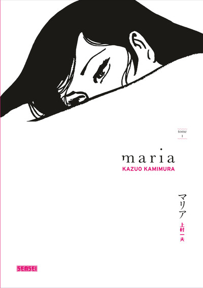 Maria - Tome 1 (9782505016281-front-cover)