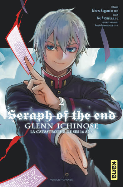 Seraph of the End - Glenn Ichinose - Tome 2 (9782505076629-front-cover)