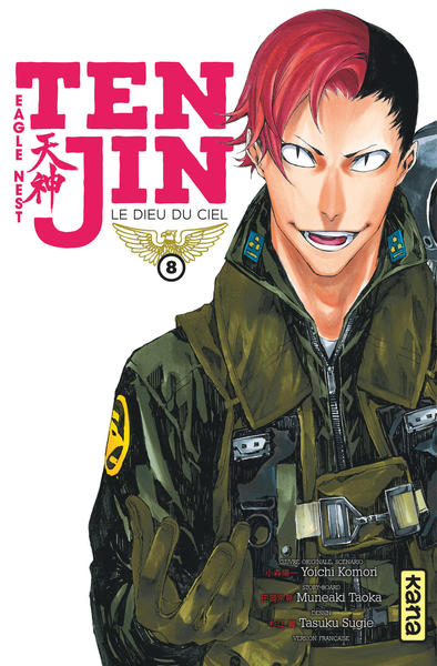 Tenjin - Tome 8 (9782505071655-front-cover)
