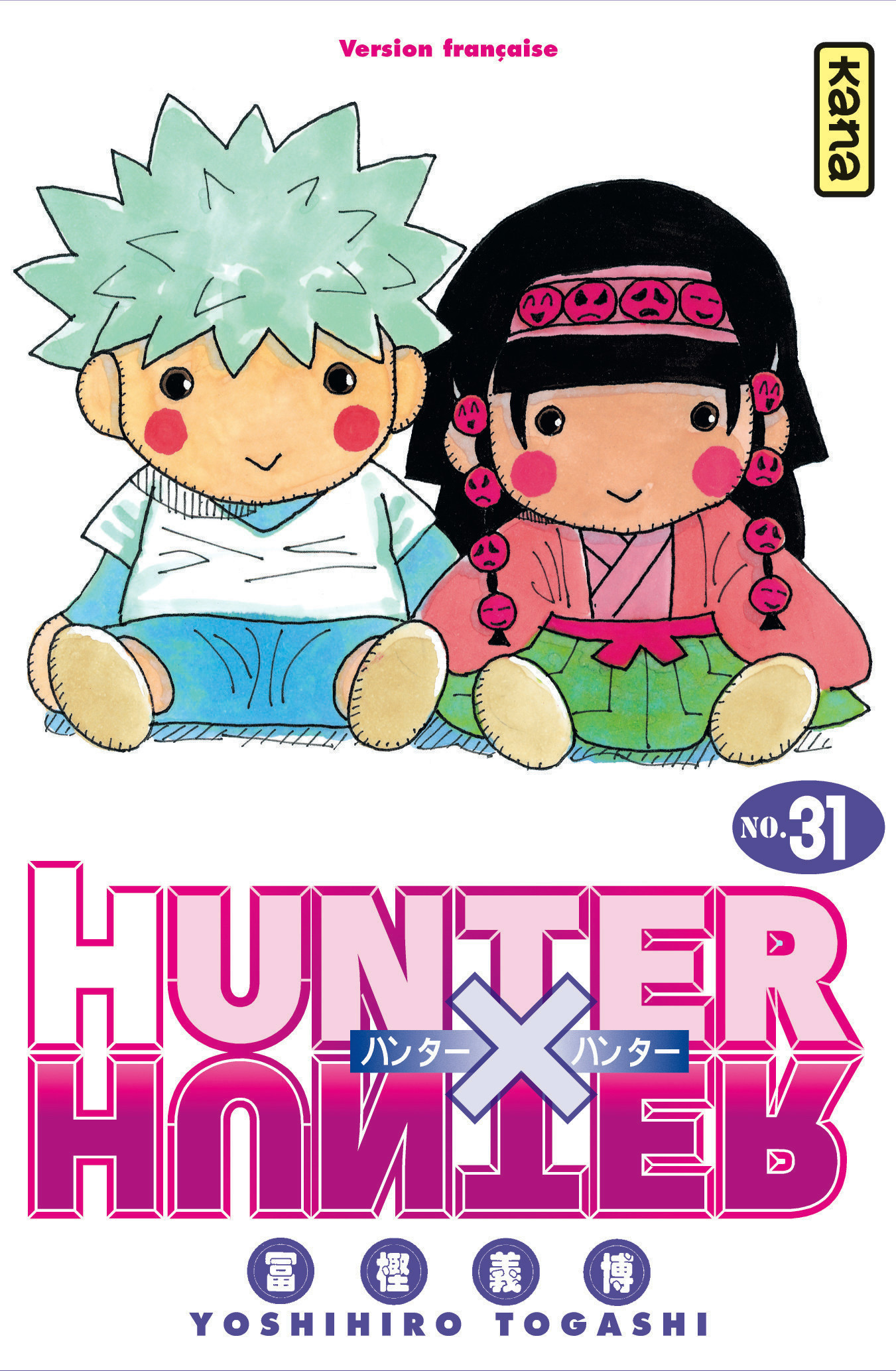 Hunter X Hunter - Tome 31 (9782505019336-front-cover)