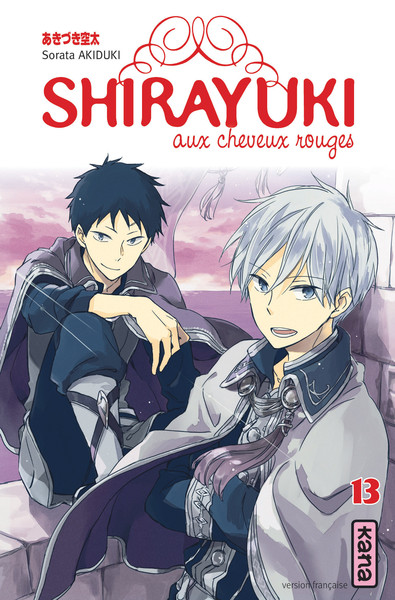 Shirayuki aux cheveux rouges - Tome 13 (9782505065883-front-cover)