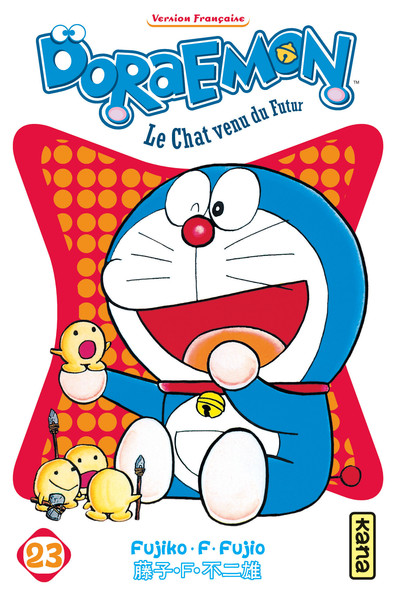 Doraemon - Tome 23 (9782505017509-front-cover)