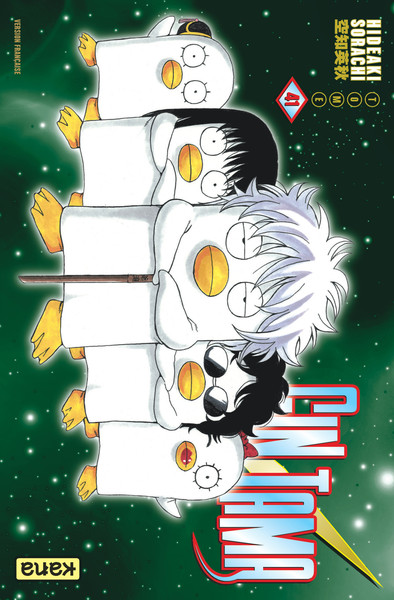 Gintama - Tome 41 (9782505067733-front-cover)