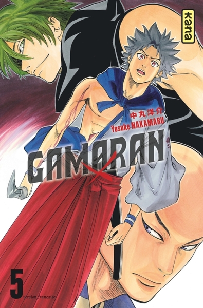 Gamaran - Tome 5 (9782505017554-front-cover)