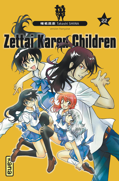 Zettai Karen Children - Tome 22 (9782505065852-front-cover)