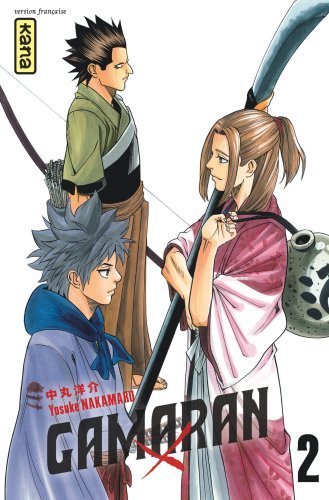 Gamaran - Tome 2 (9782505015505-front-cover)