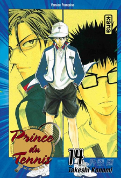 Prince du Tennis - Tome 14 (9782505001010-front-cover)