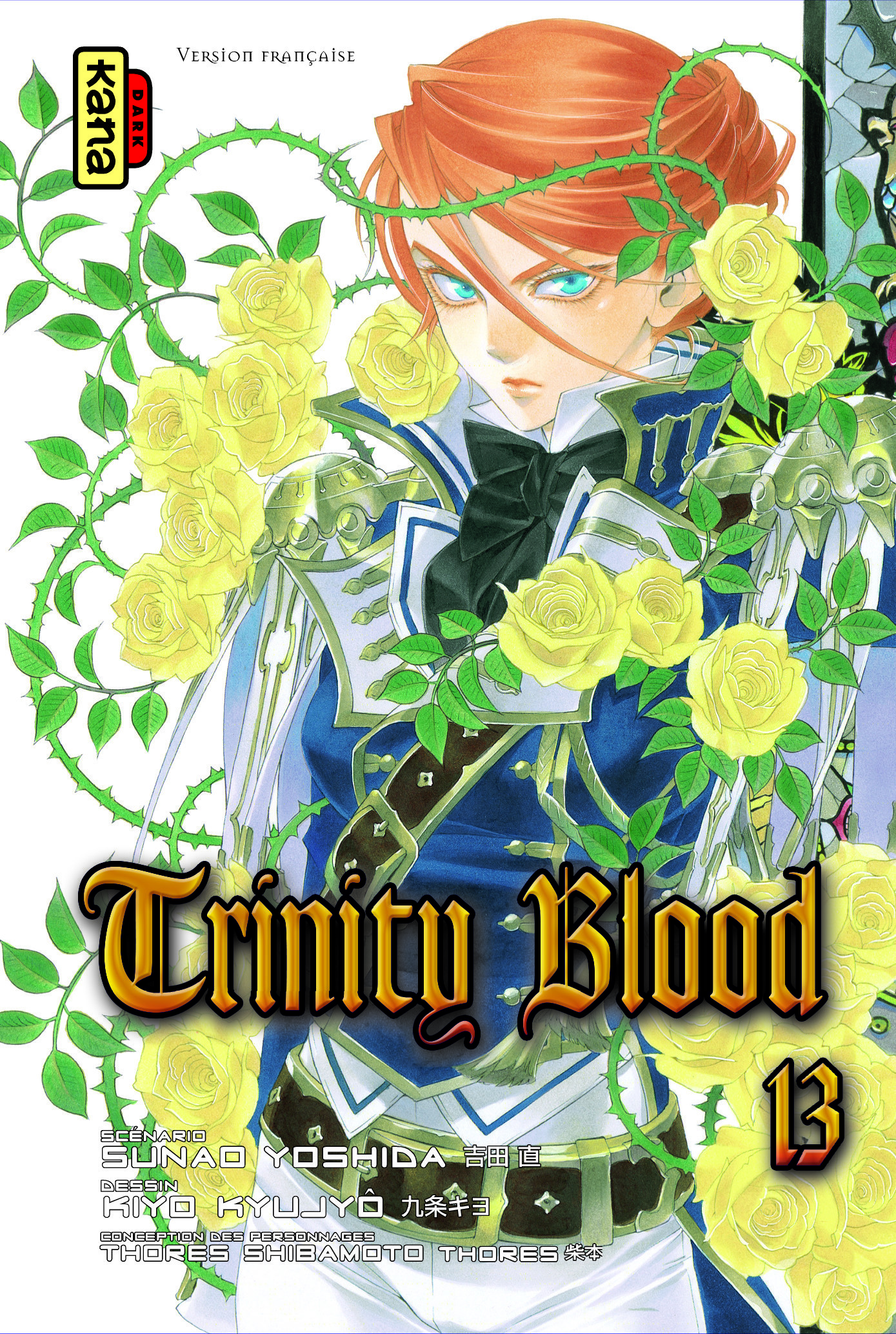 Trinity Blood - Tome 13 (9782505012900-front-cover)