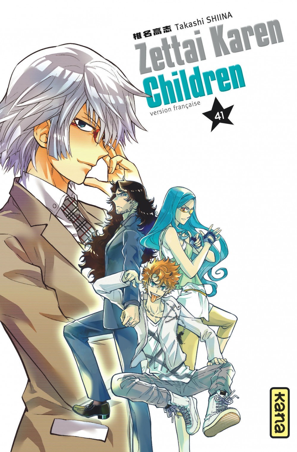 Zettai Karen Children - Tome 41 (9782505075561-front-cover)