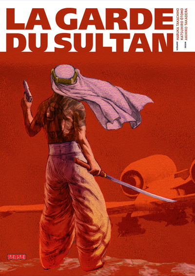 La garde du sultan (9782505012481-front-cover)
