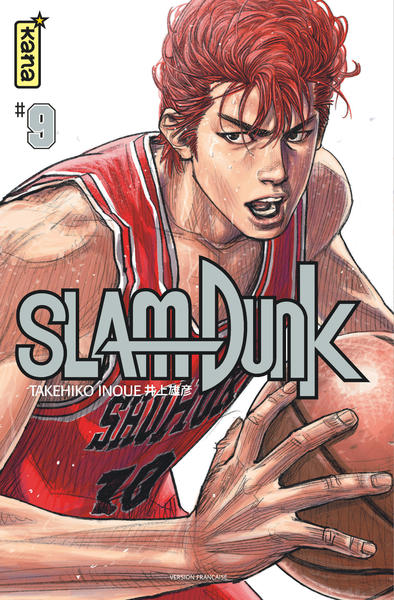 Slam Dunk Star edition - Tome 9 (9782505078500-front-cover)