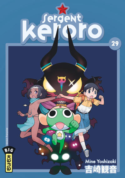 Sergent Keroro - Tome 29 (9782505076179-front-cover)