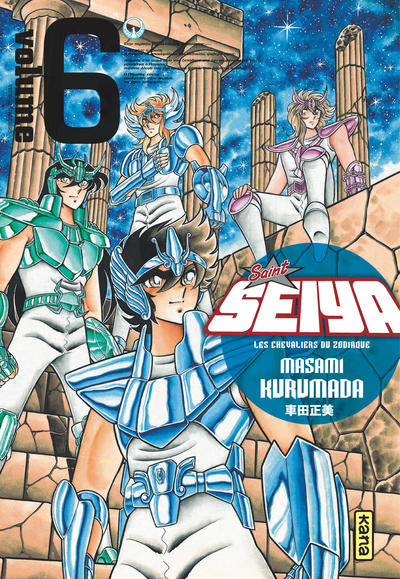 Saint Seiya - Deluxe (les chevaliers du zodiaque) - Tome 6 (9782505078173-front-cover)