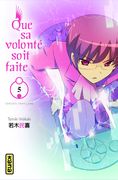 Que sa volonté soit faite - Tome 5 (9782505012696-front-cover)