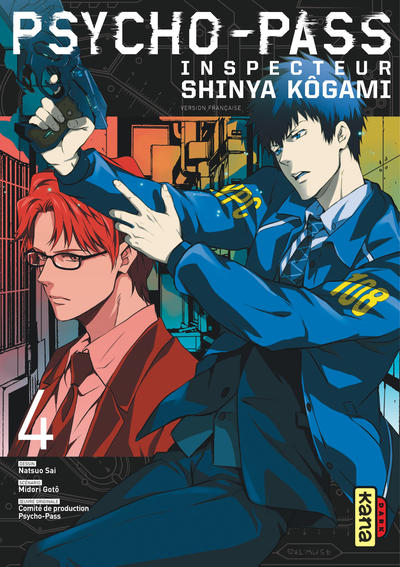 Psycho-Pass Inspecteur Shinya Kôgami - Tome 4 (9782505069102-front-cover)