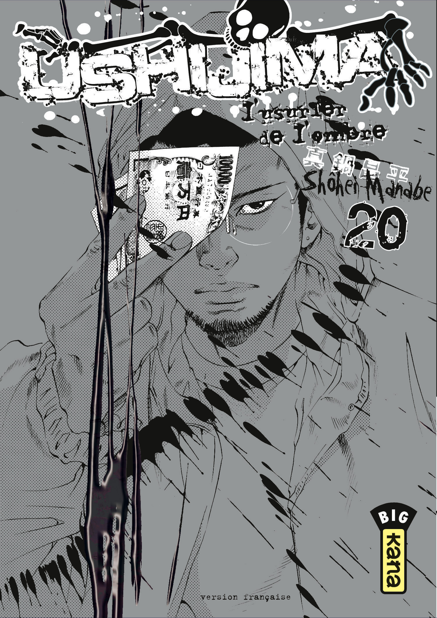 Ushijima, l'usurier de l'ombre - Tome 20 (9782505018926-front-cover)