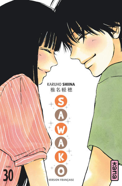 Sawako - Tome 30 (9782505071556-front-cover)