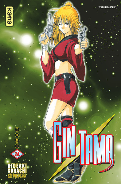 Gintama - Tome 24 (9782505012764-front-cover)