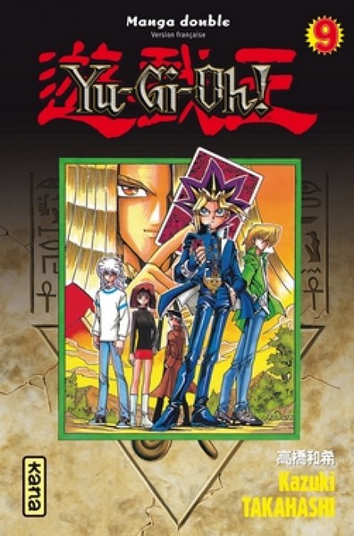 Yu-Gi-Oh ! (Intégrale) - Tome 5 (9782505009696-front-cover)