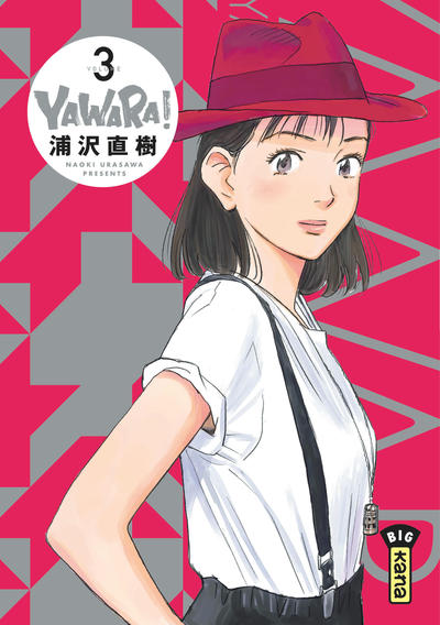Yawara - Tome 3 (9782505086499-front-cover)