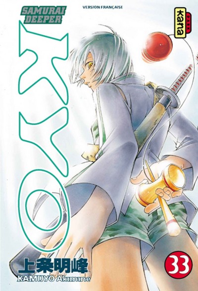 Samouraï Deeper Kyo - Tome 33 (9782505001072-front-cover)