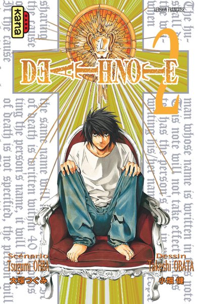 Death Note - Tome 2 (9782505000426-front-cover)