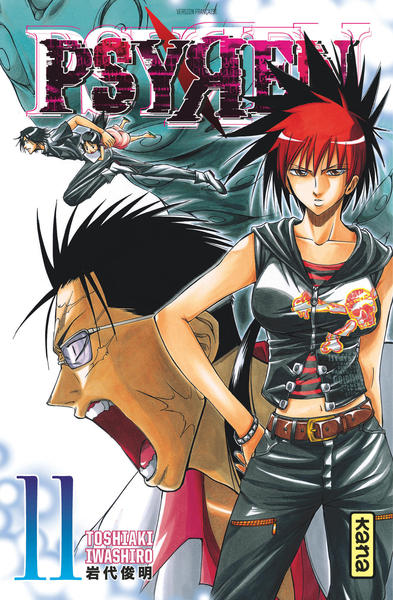 Psyren - Tome 11 (9782505016953-front-cover)