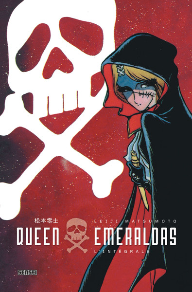 Queen Emeraldas - Intégrale (9782505062042-front-cover)