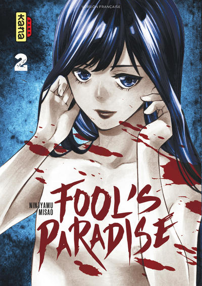 Fool's Paradise - Tome 2 (9782505071532-front-cover)