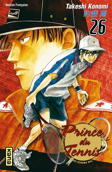 Prince du Tennis - Tome 26 (9782505006008-front-cover)