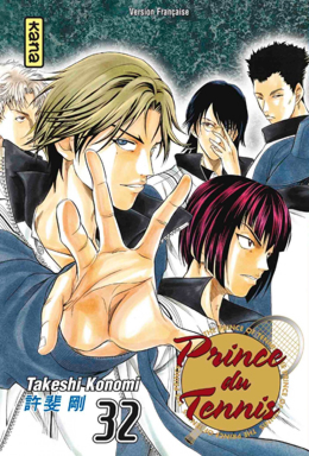 Prince du Tennis - Tome 32 (9782505011019-front-cover)