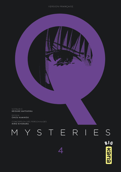 Q Mysteries - Tome 4 (9782505064039-front-cover)